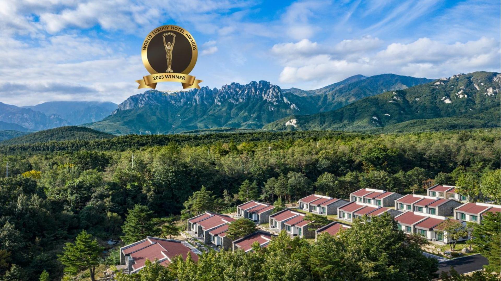 Kensington Resort Seorak Valley Sokcho Extérieur photo