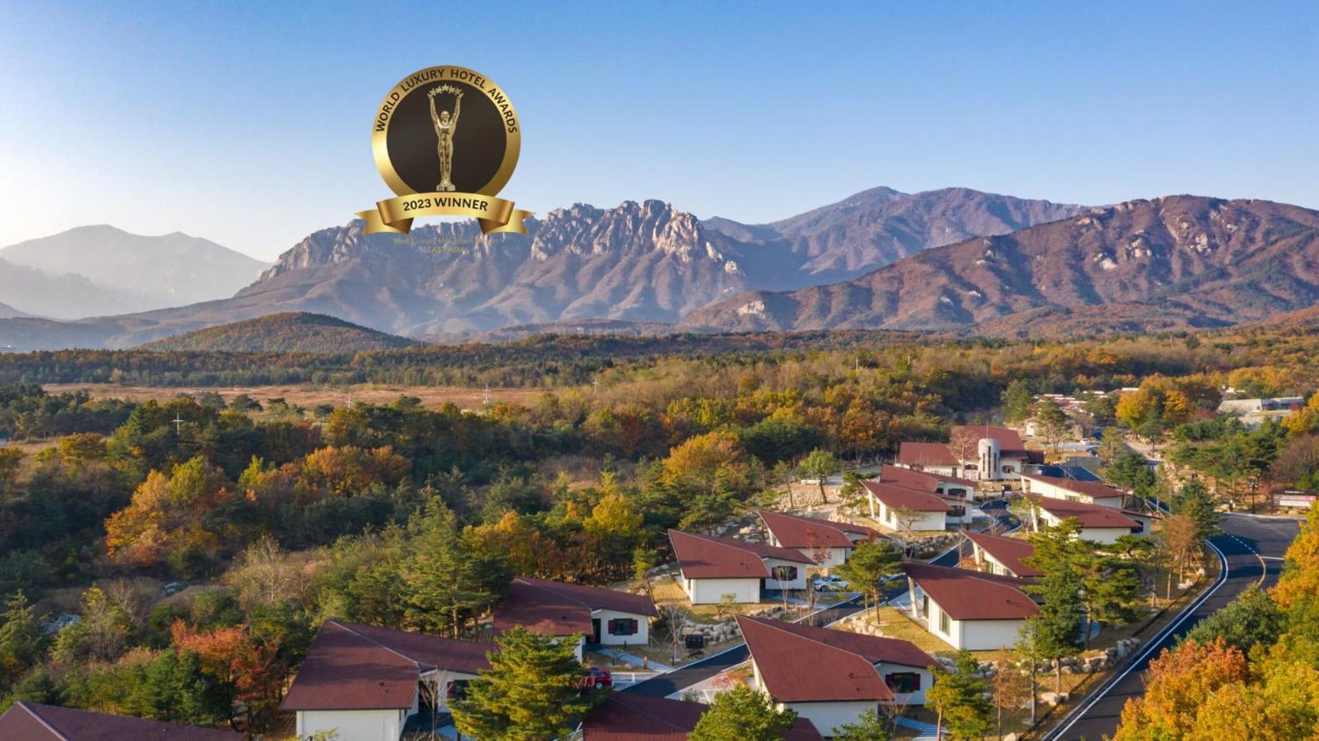 Kensington Resort Seorak Valley Sokcho Extérieur photo