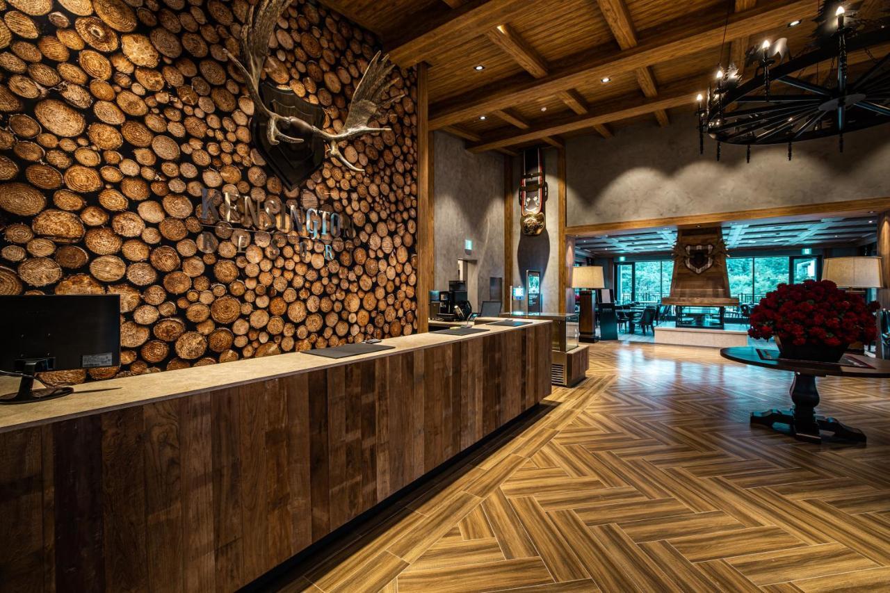 Kensington Resort Seorak Valley Sokcho Extérieur photo