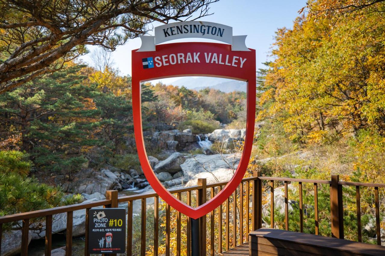Kensington Resort Seorak Valley Sokcho Extérieur photo